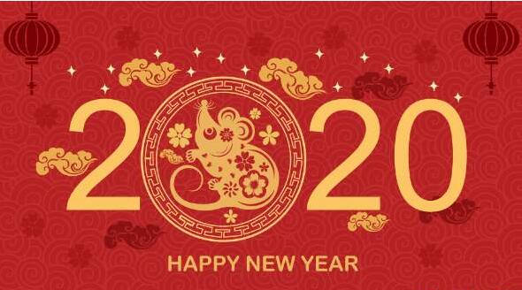 2020�괺��������Խ��717�ż�֪ͨ